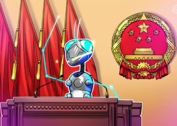 China’s Tax Authority Urges Bank Blockchain Implementations for Lending