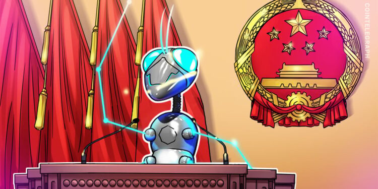 China’s Tax Authority Urges Bank Blockchain Implementations for Lending