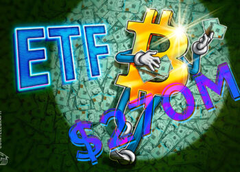 BlackRock’s IBIT Clocks Biggest BTC ETF Inflow in a Month