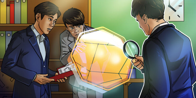 Japan Requests Real Estate and Crypto Firms Tighten AML Checks on Property Deals