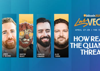 How Real Is The Quantum Threat?