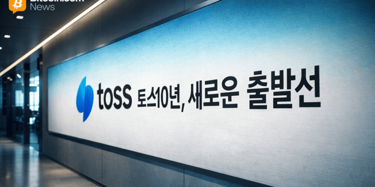 South Korean Fintech Toss Targets Web3 Finance With Proprietary Mainnet and 24 Stablecoin Trademarks – Crypto News Bitcoin News