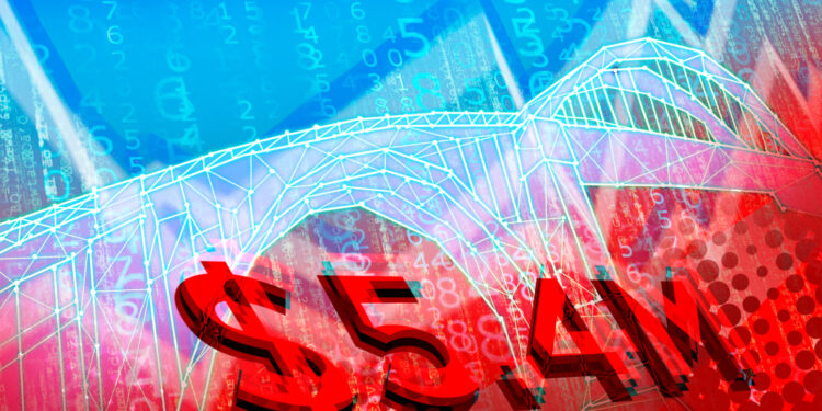 Cosmos-Based Gravity Bridge Halts After Reported $5.4M Exploit