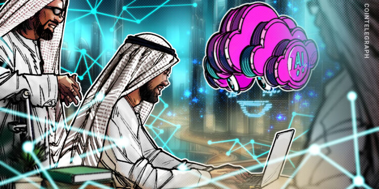 Innovation City Launches Blockchain Business ID System in UAE