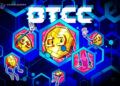 DTCC Integrates Chainlink for Tokenized Collateral Platform