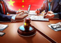 China’s Supreme Court to Formulate New Rules for Digital Currency, AI cases