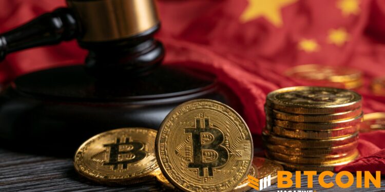 China’s Prosecutors Move To Treat Crypto Mixers As Evidence Of Money Laundering