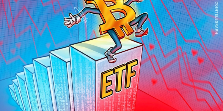 Bitcoin ETFs snap seven-day inflow streak with $225M in outflows