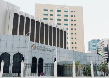 UAE Central Bank Clears DDSC for VARA Platforms, Bringing Dirham Stablecoin to Consumers