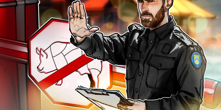Romance Scam Suspect’s Crypto Wallet Processed $122M: Interpol