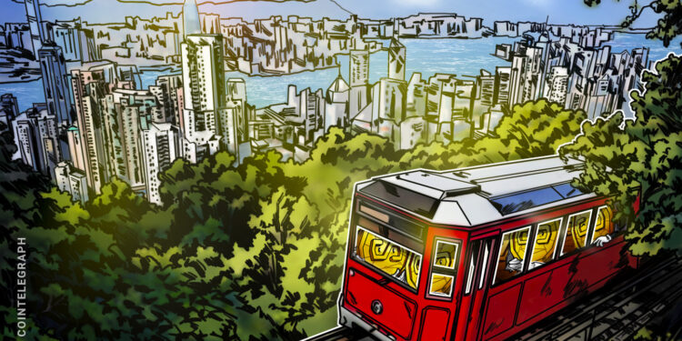 Hong Kong Prepares Banks for Quantum Threats
