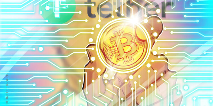 Tether-backed Twenty One, Strike merger plan scrapped: Bloomberg