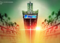 Stripe, Advent Offer $53B to Acquire PayPal: Report
