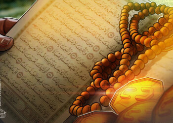 Pakistan Crypto Regulator Seeks Dialogue Over Islamic Ruling