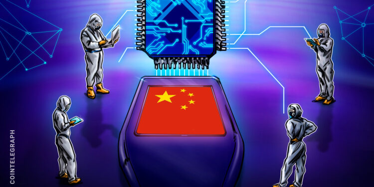 US Accuses Moonshot AI of Covert Anthropic Model Distillation