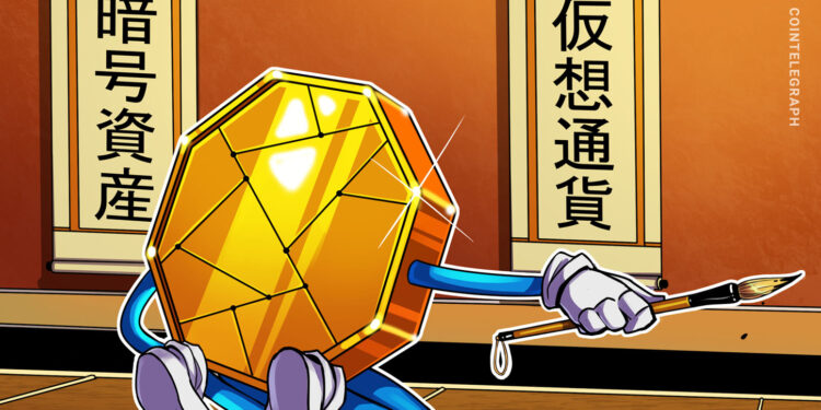 SBI to Debut Stablecoin Lending Service with 3% Yield in Japan