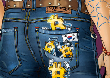 South Korea Uncovers 30 Cases Unfair Trading