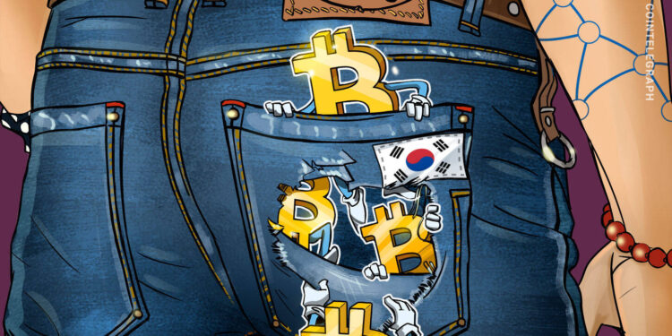 South Korea Uncovers 30 Cases Unfair Trading