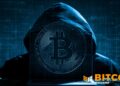 Victims Report Median Loss Of 1 BTC