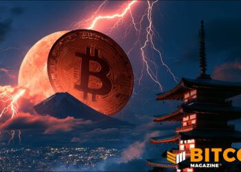Japanese Bitcoin Industry Unveils ‘Aurora’