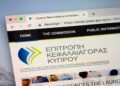 Cyprus Targets On-Site Audits for Crypto Custodians