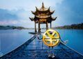 China adds 8 banks to digital yuan network as operator count hits 30