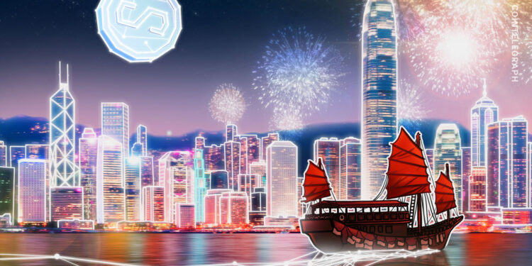 Standard Chartered to Distribute Hong Kong Stablecoin