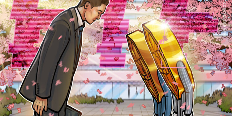 Japanese regulator requests tax filing exemption for trust-type stablecoins in 2027 reform