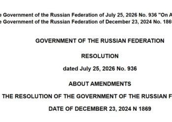 Moscow Bitcoin Mining Ban Hits Data Centers Until 2032