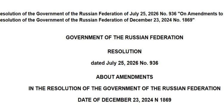 Moscow Bitcoin Mining Ban Hits Data Centers Until 2032