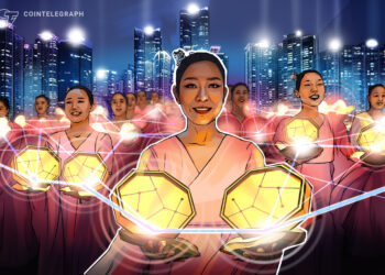 Shinhan Partners With Plume on Tokenized Fund Pilot