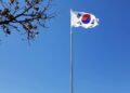 South Korea’s Crypto Crackdown Lands Delio CEO 15 Years – Bitcoin News