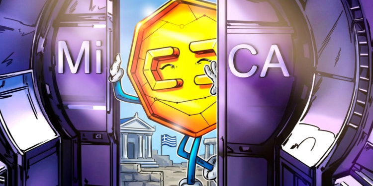 Greece Gets First MiCA Entrants, HCMC Denies Binance-Lagarde Claim