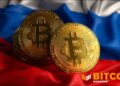 No Bitcoin Payments In Russia — But The Digital Ruble Is Open For Business