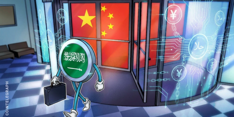 Saudi Arabia Withdraws from mBridge CBDC Project