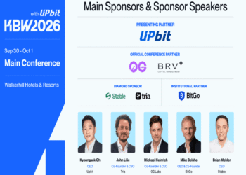 Digital Asset Leaders Converge at KBW2026 as Partner Lineup Unveiled