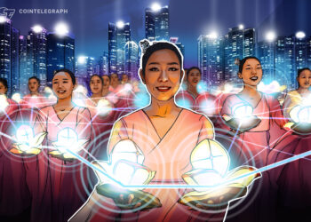 Hashkey Joins DTCC Working Group as First Asian Crypto Service Provider