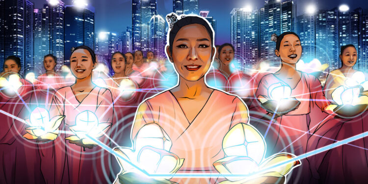 Hashkey Joins DTCC Working Group as First Asian Crypto Service Provider