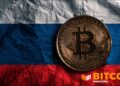 Russia’s Central Bank Gives Sberbank Crypto License