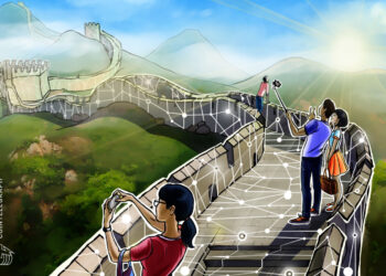 China Targets 2030 for Its National Blockchain Network Buildout