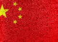China Targets 2030 to Complete National Blockchain Network