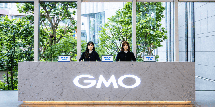 Hackers Breach GMO Trading Cloud, Putting 26,739 Servers at Risk