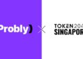 Probly Wraps Up TOKEN2049 Singapore and WHALE3RA, Strengthening Its Presence in On-Chain Prediction Markets