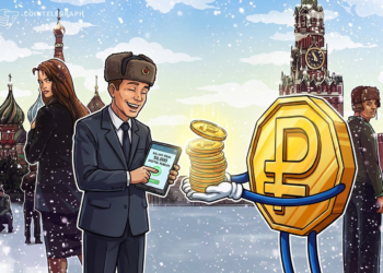 Russia pays wages in digital rubles first time