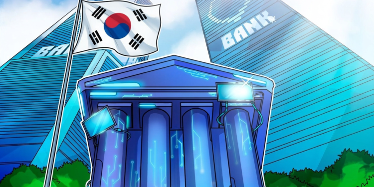 South Korean bank launches Bitcoin-backed business loans: Report